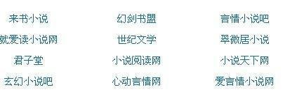 成年人正能量视频在线观看